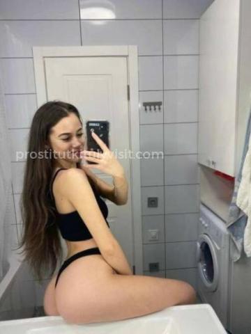 Светлана